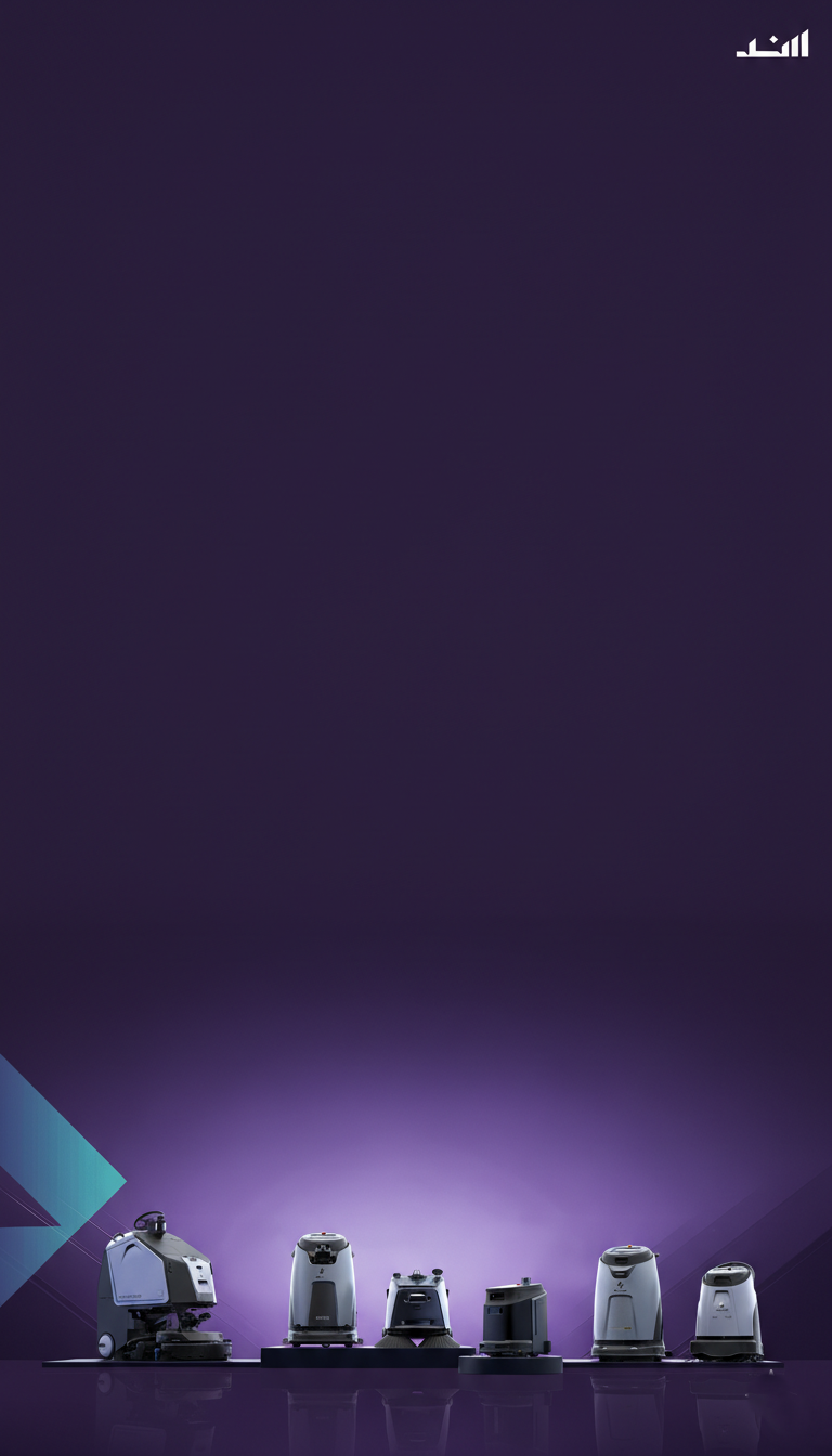 Autonomous cleaning robot